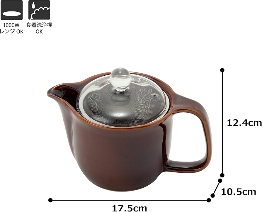 カタチ製作所φ12.5 高さ10.5